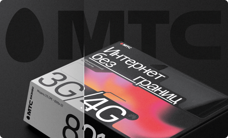 Тренды в UX/UI: подводим итоги полугодия 2023-го