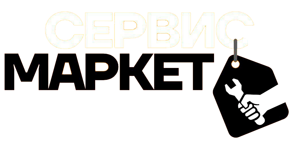 Service GBO Курган