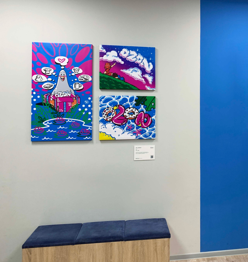 Ozon Ballon для партнёров