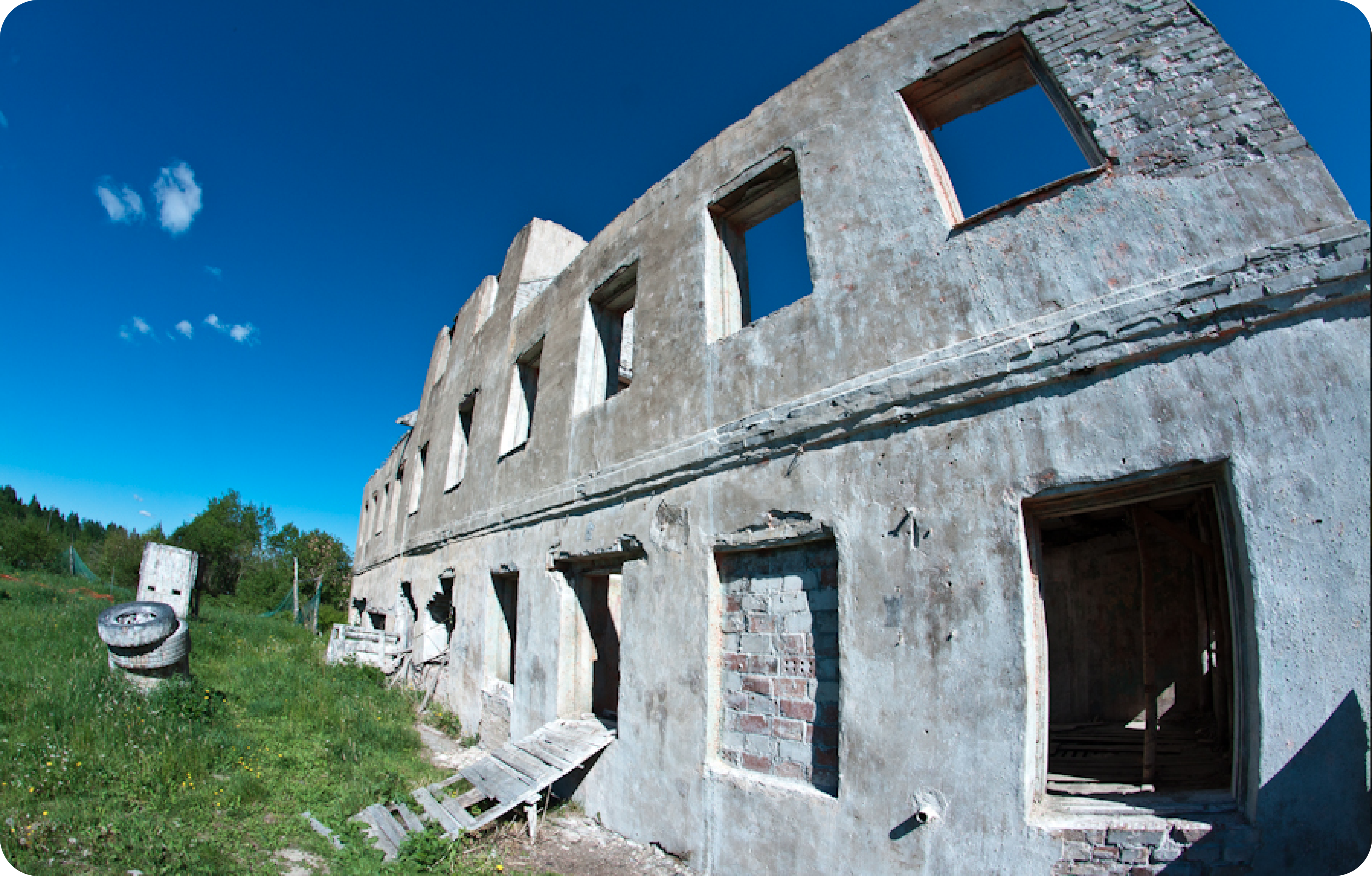 Площадка Город в клубе Блокпост