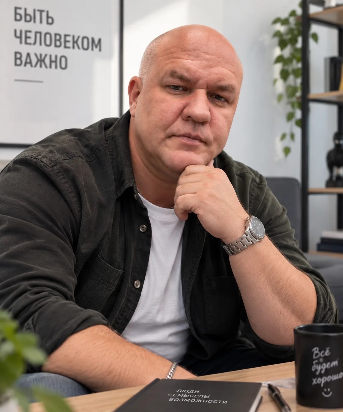 Антон Бураков