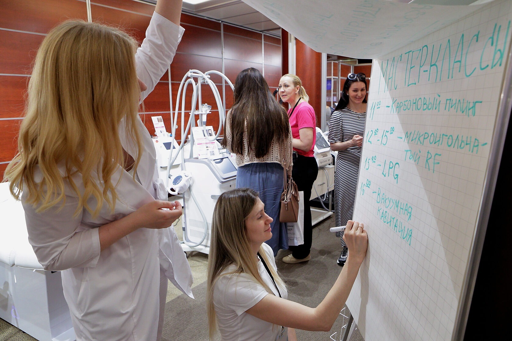 Выставка красоты 2024. Выставка красоты 2024. Выставка красоты 2024. Выставка красоты 2024. Выставка красоты 2024.