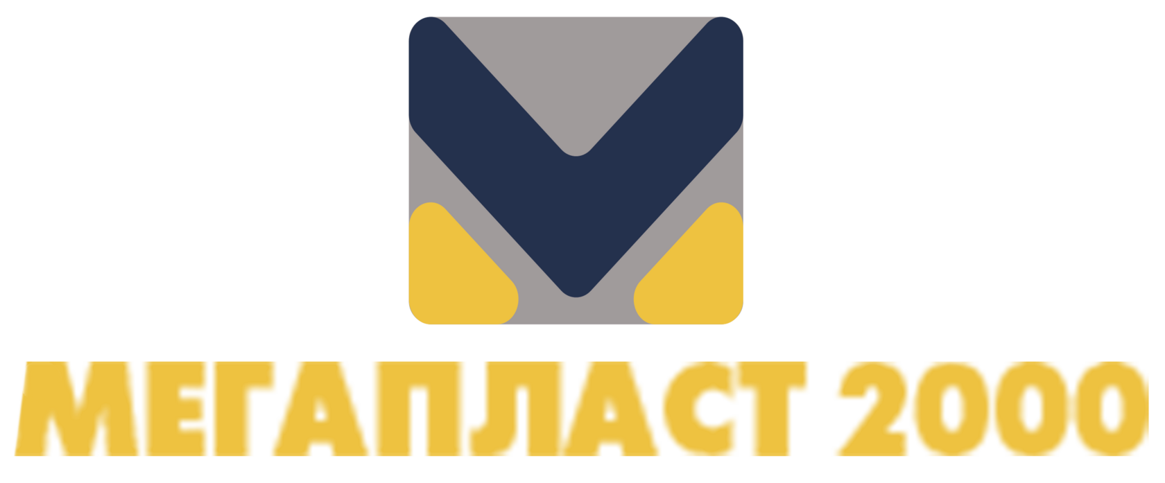 МЕГАПЛАСТ 2000