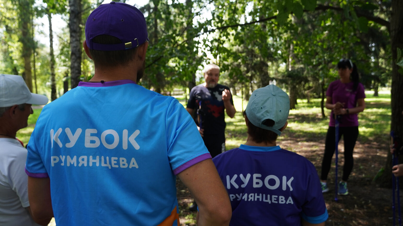 Подготовка инструктора к прогулки в поход