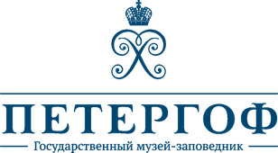 Государственный музей-заповедник Петергоф