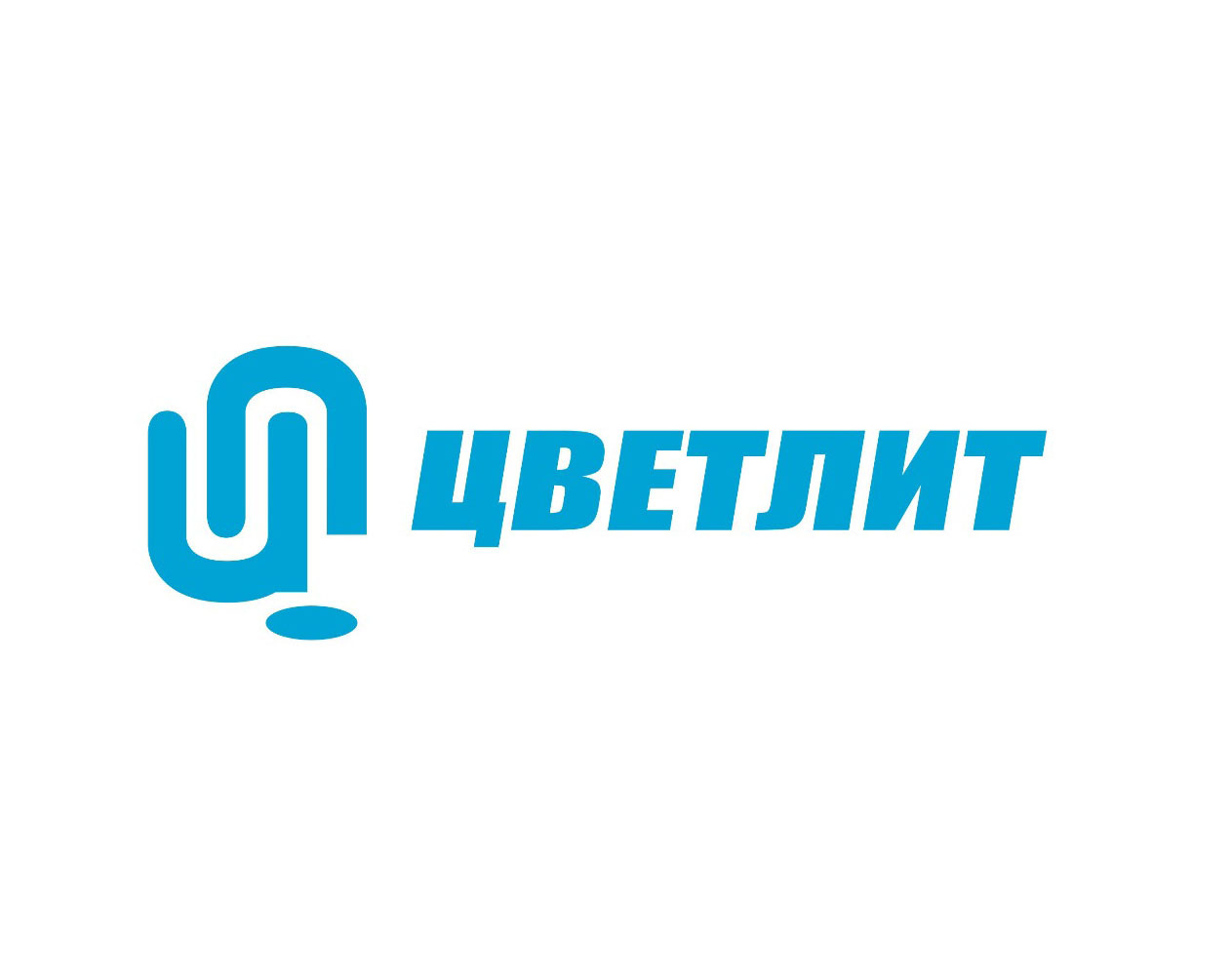 Цветлит