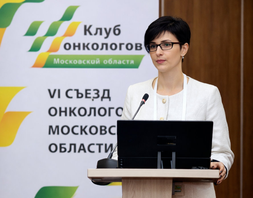 Экспертное сопровождение по МРТ