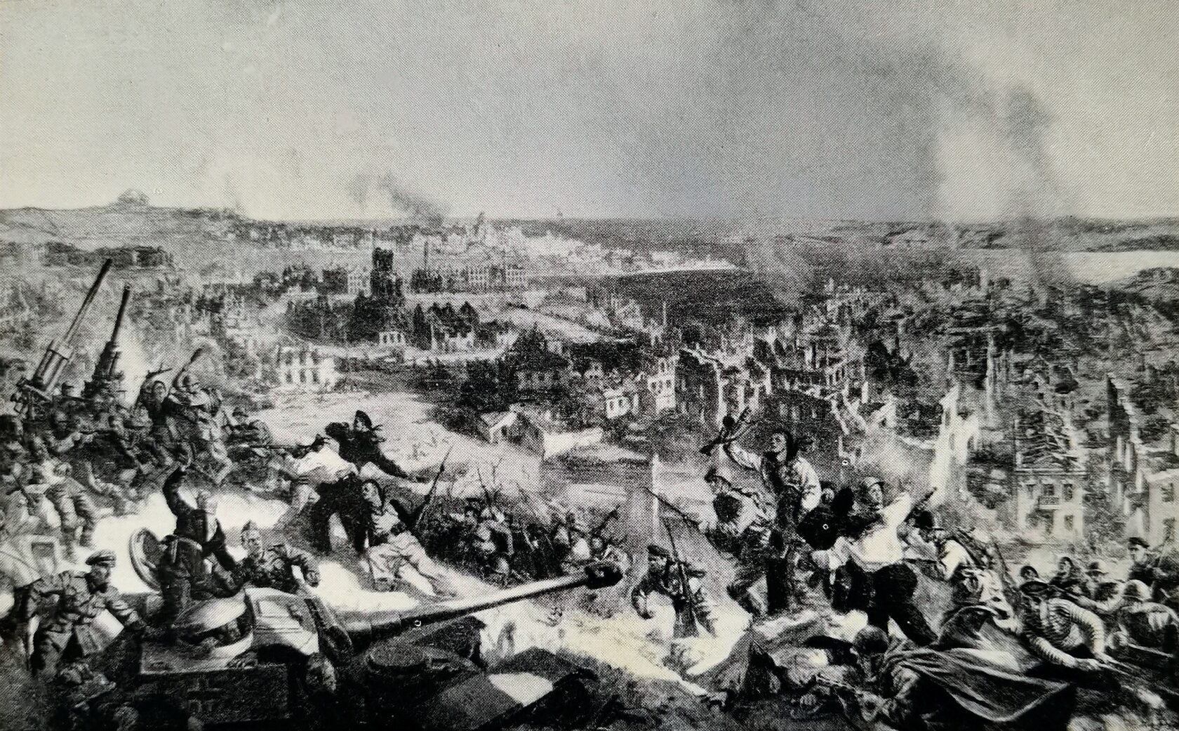 Штурм Севастополя 9 мая 1944 года, 1947 г.