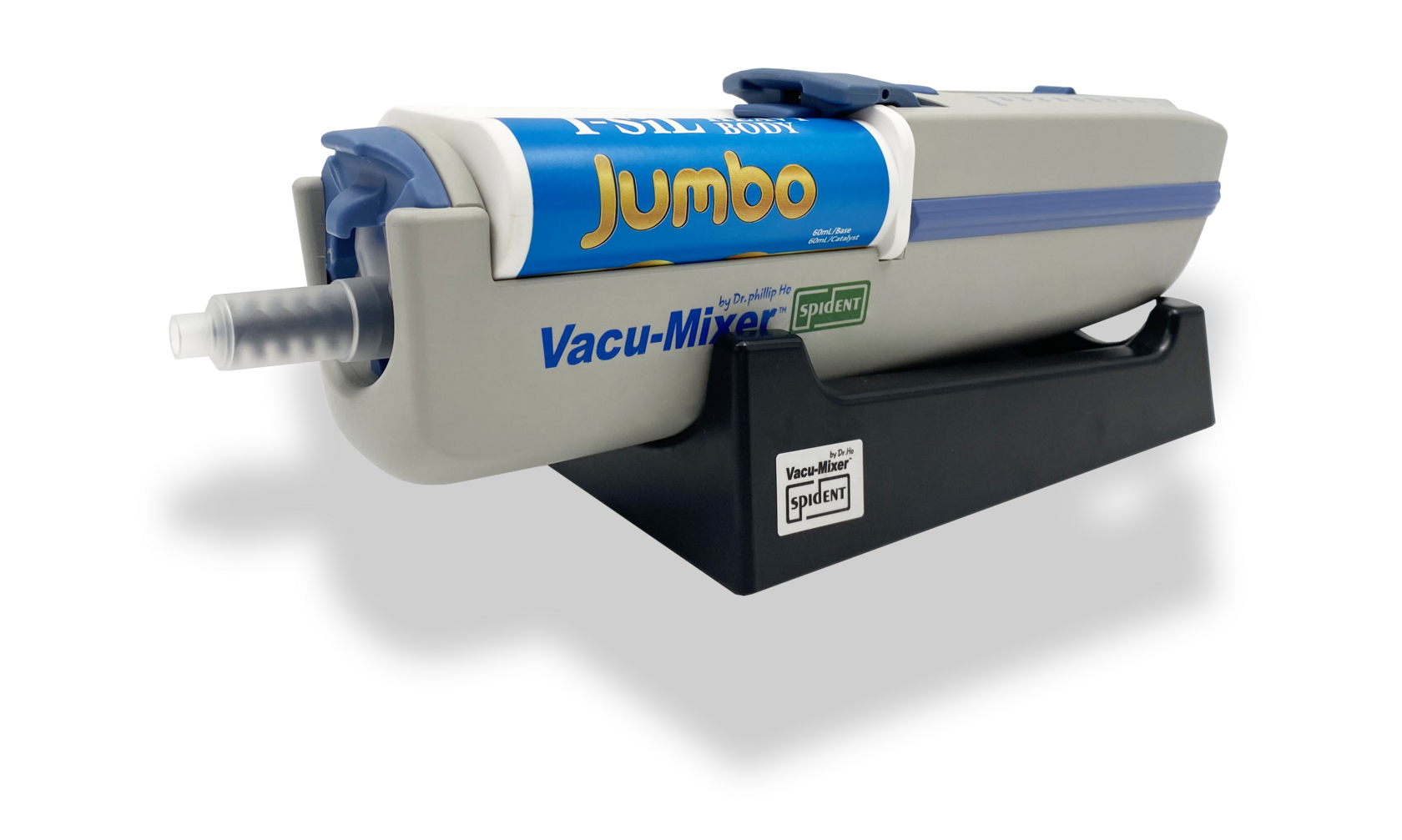 Вакумиксер