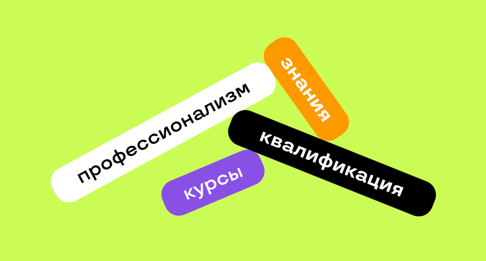 uMentor – Подбор репетитора