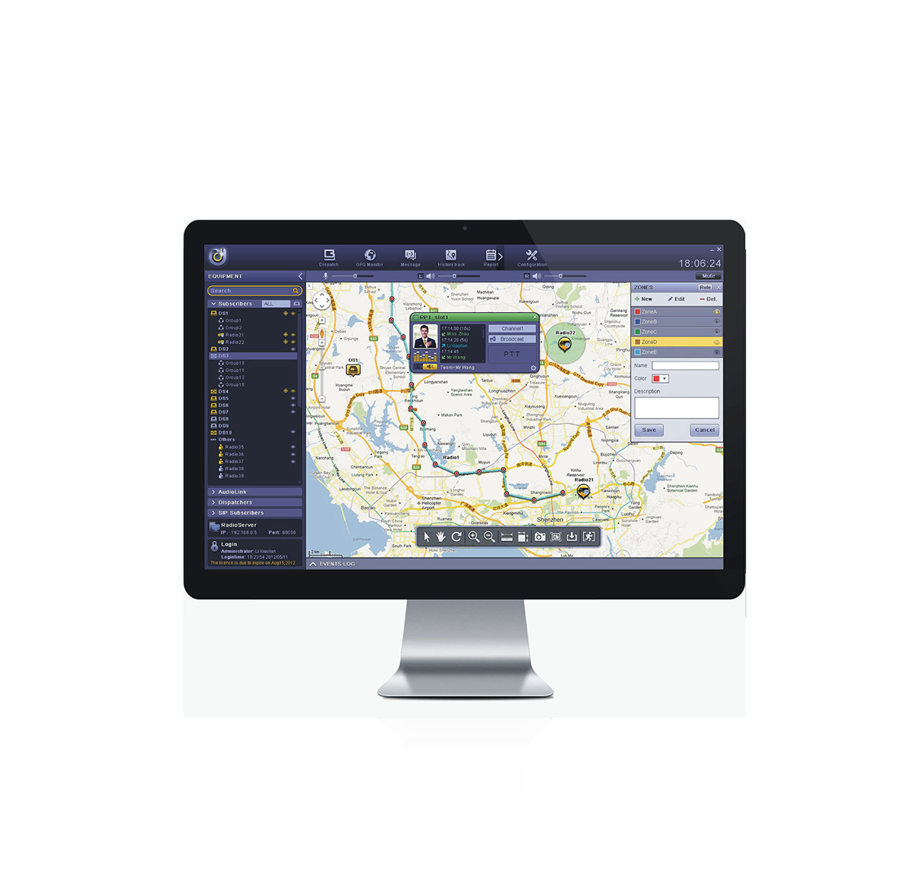 Smart Dispatch Plus