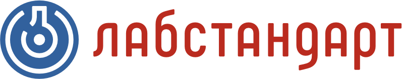 Лабстандарт