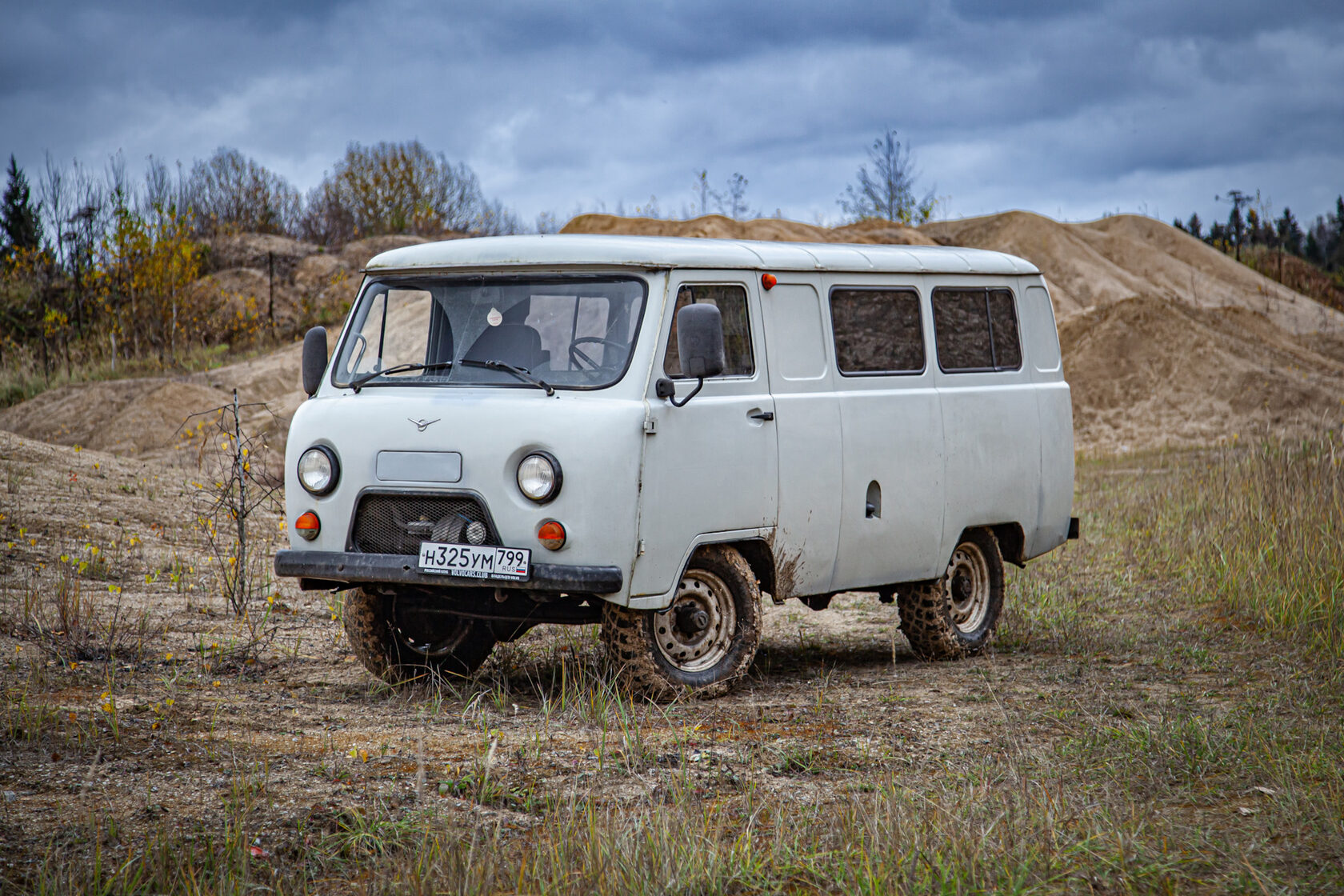 Новые правила регистрации