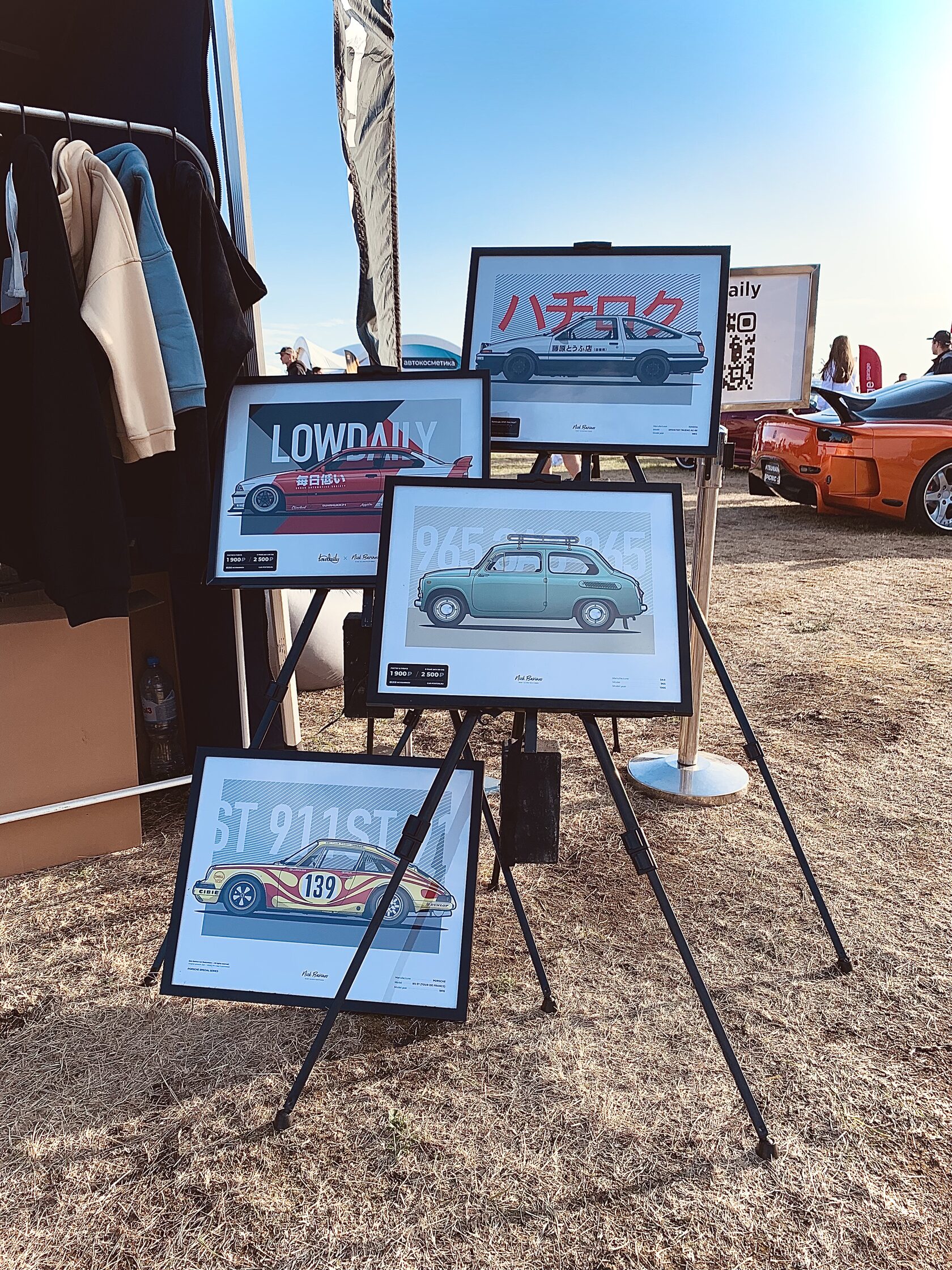 nick barinov car posters,car illustrations,car poster,постеры,постер,плакаты,плакат,постер с автомобилем,постер с машиной,постер авто,постер ретро автомобили,постер ретро авто,автомобильные постеры,плакат с автомобилем,плакат с машиной,плакаты автомобилей