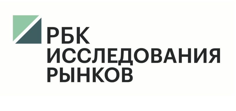 Rbc ru. РБК логотип. РБК исследования рынков лого. Лого РБК вектор. RBC конференции логотип.