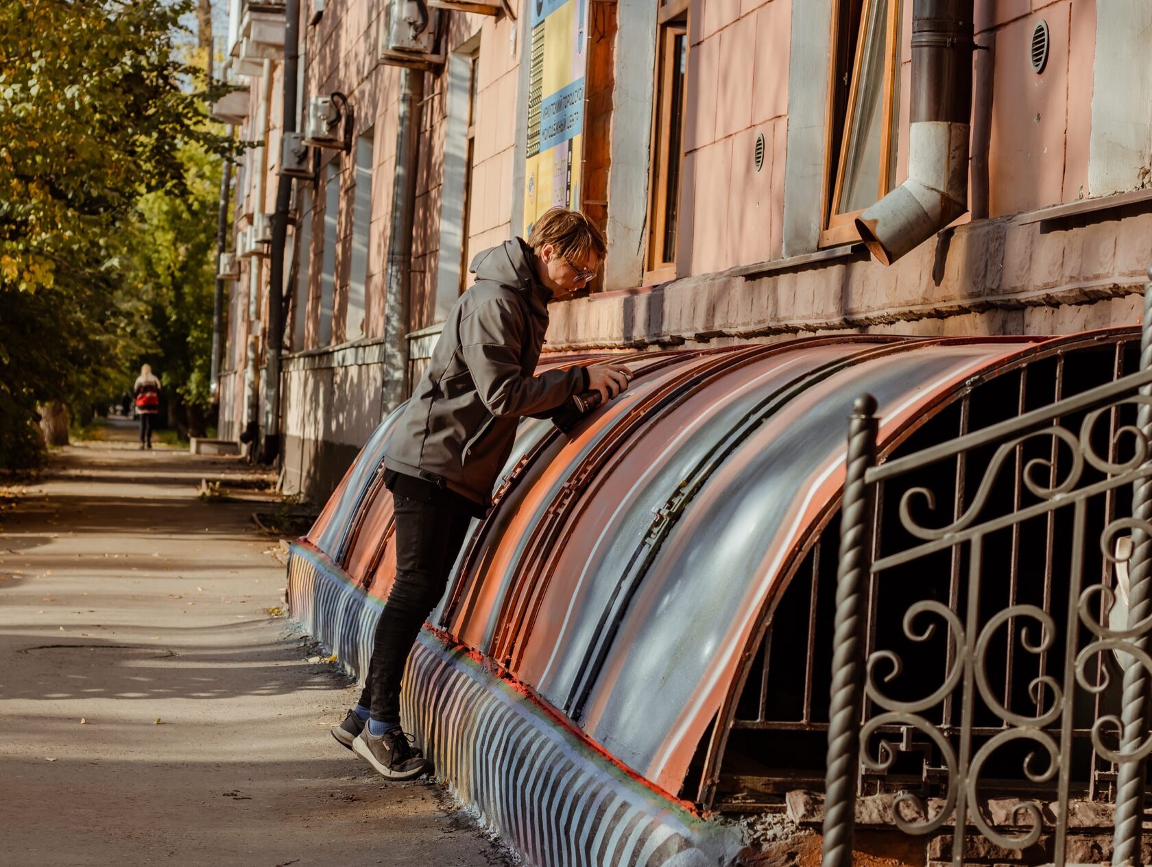 Иркутский городской