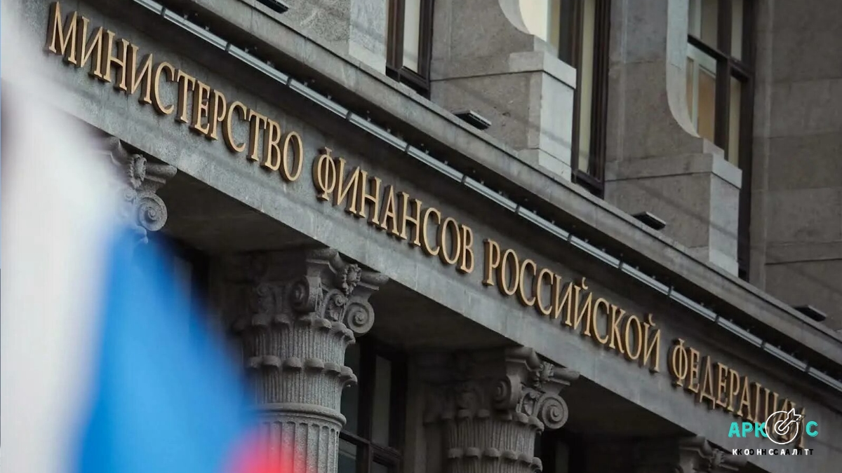 На семейную ипотеку направят 1,8 триллиона рублей в 2026–2028 годах