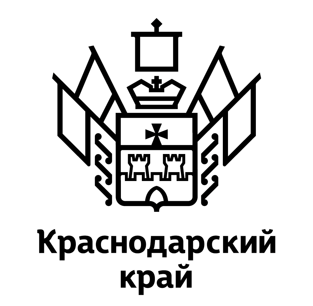 Департамент бизнеса краснодарский край