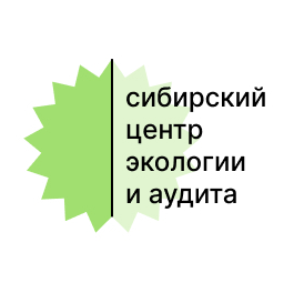 СИБЦЭА