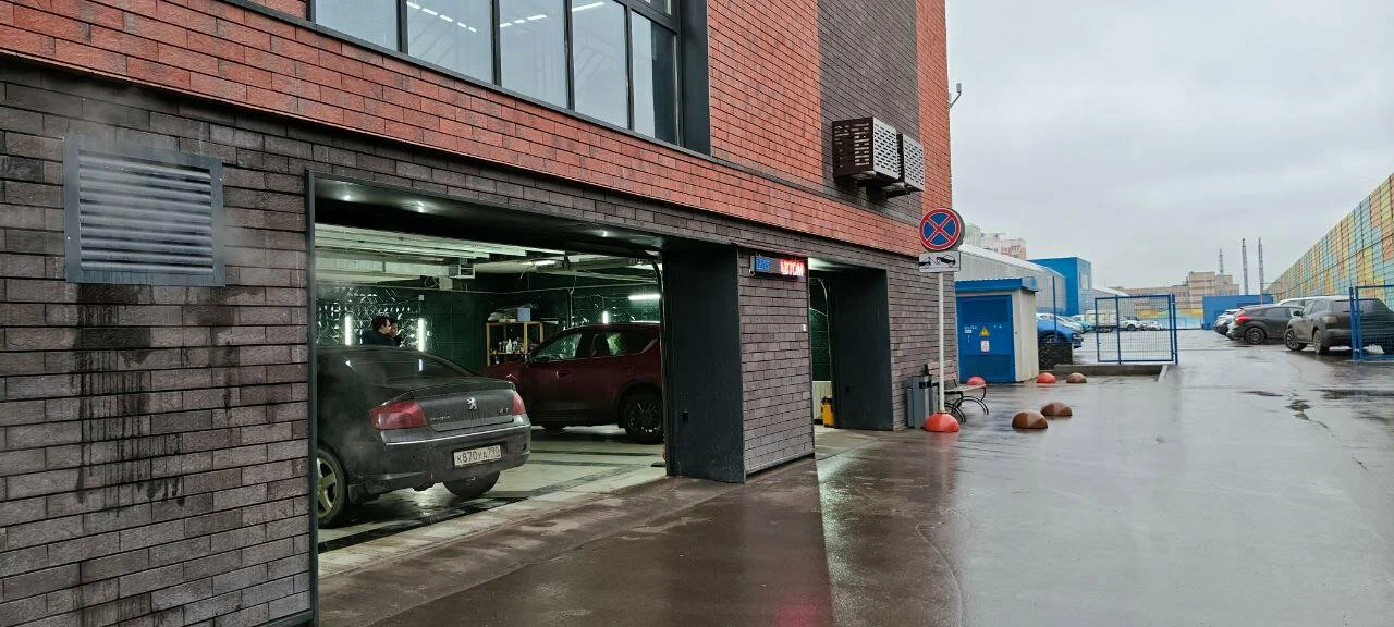 TopShine Перово