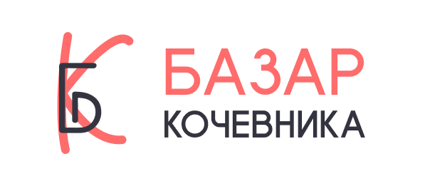 Company