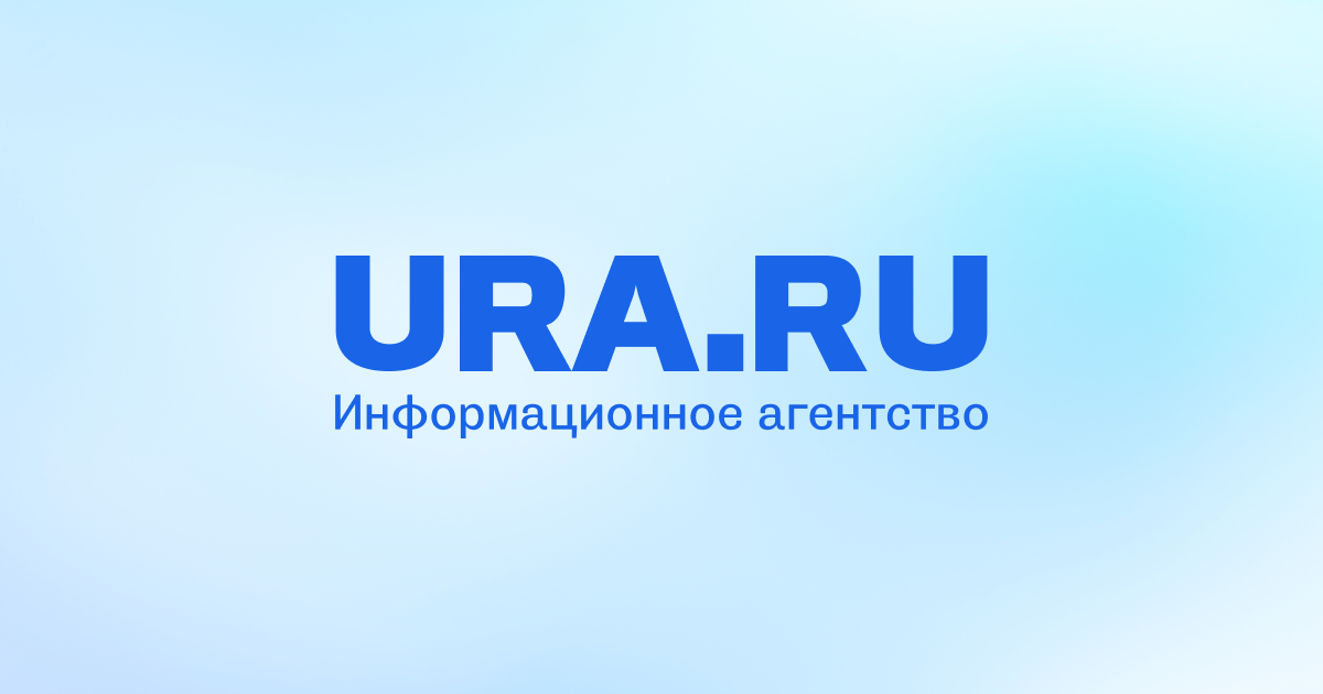 ВакансииURARU