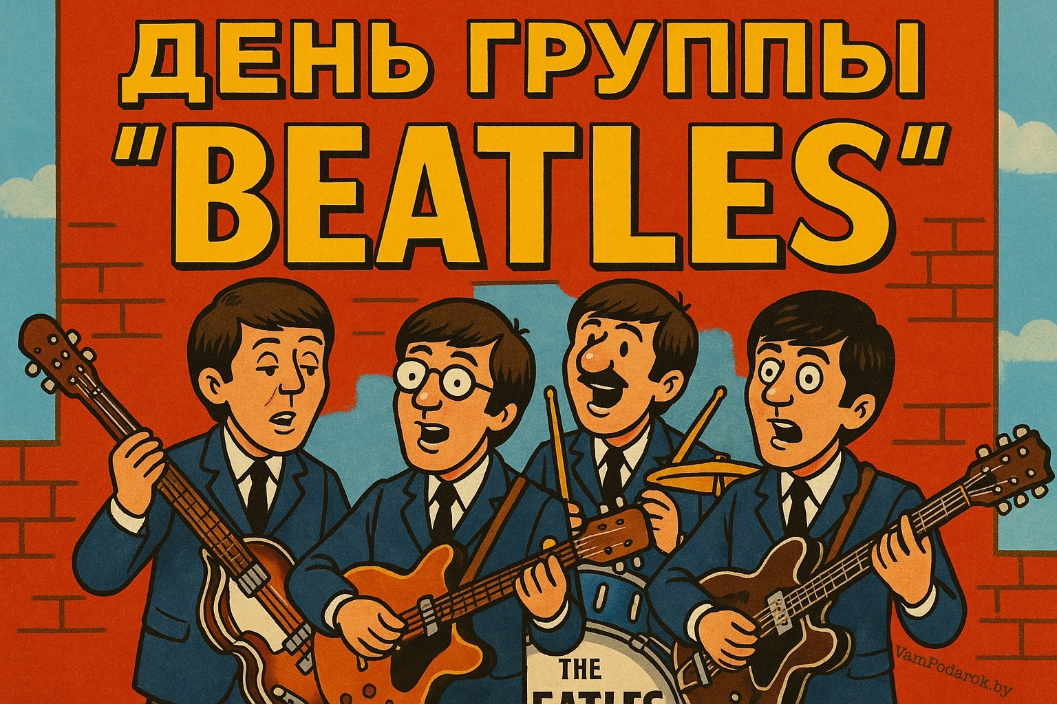 Глобальный день «Битлз» – картинка постер