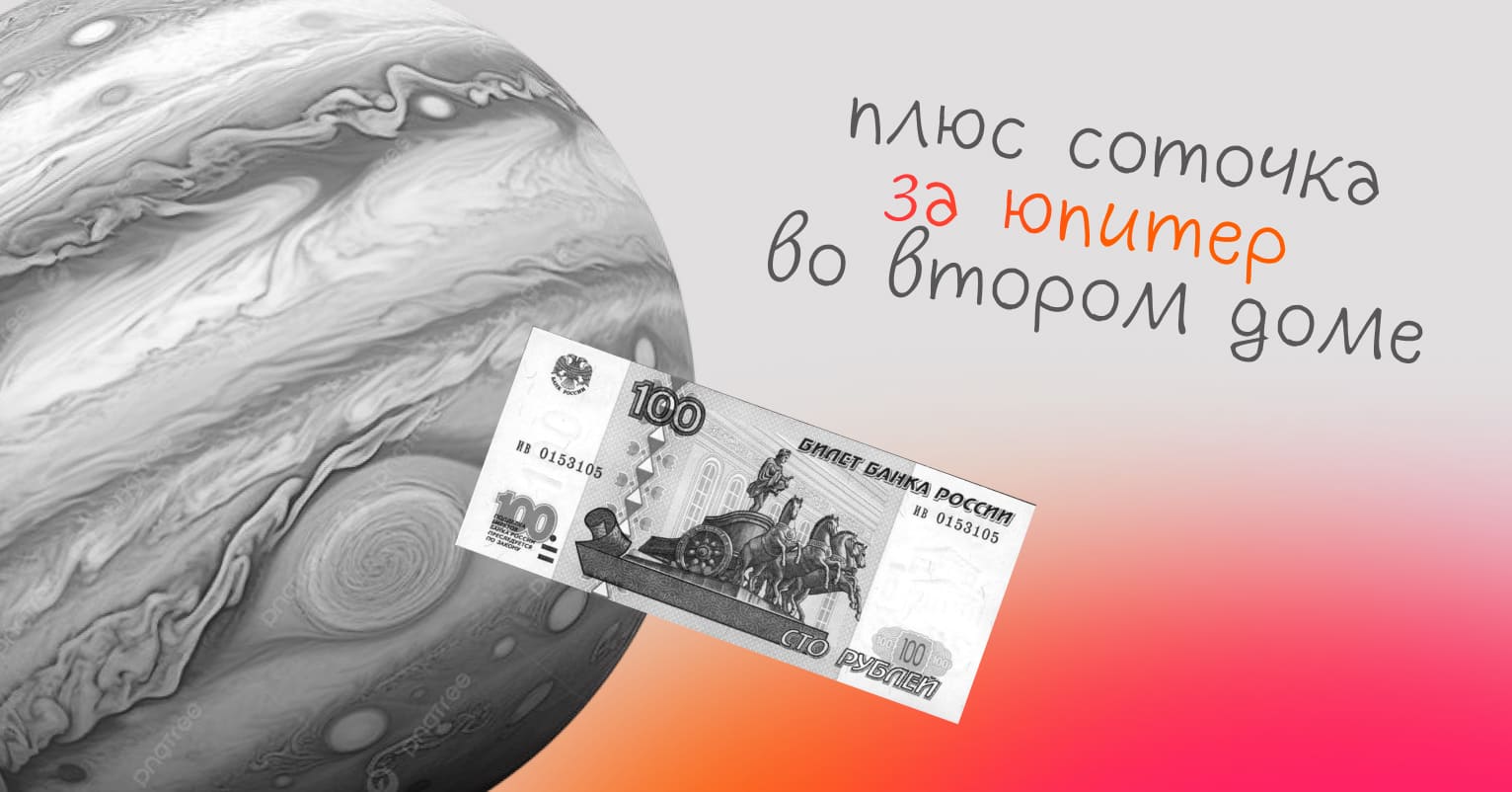 От чего зависит зарплата пешего курьера - Достависта Блог