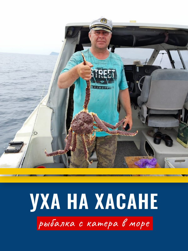 Хасан приморский край школа. Славянка приморский край на карте. Пляж андреевка приморский край. Озеро хасан. Славянка приморский край на карте.