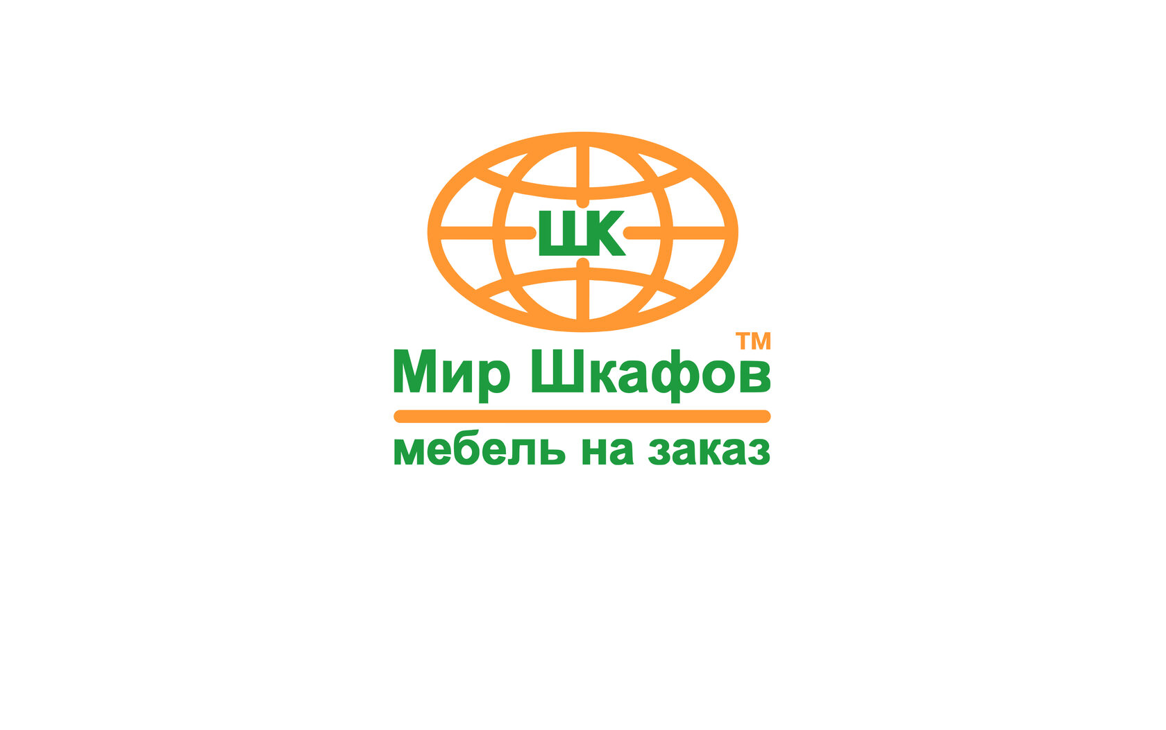 Мир шкафов