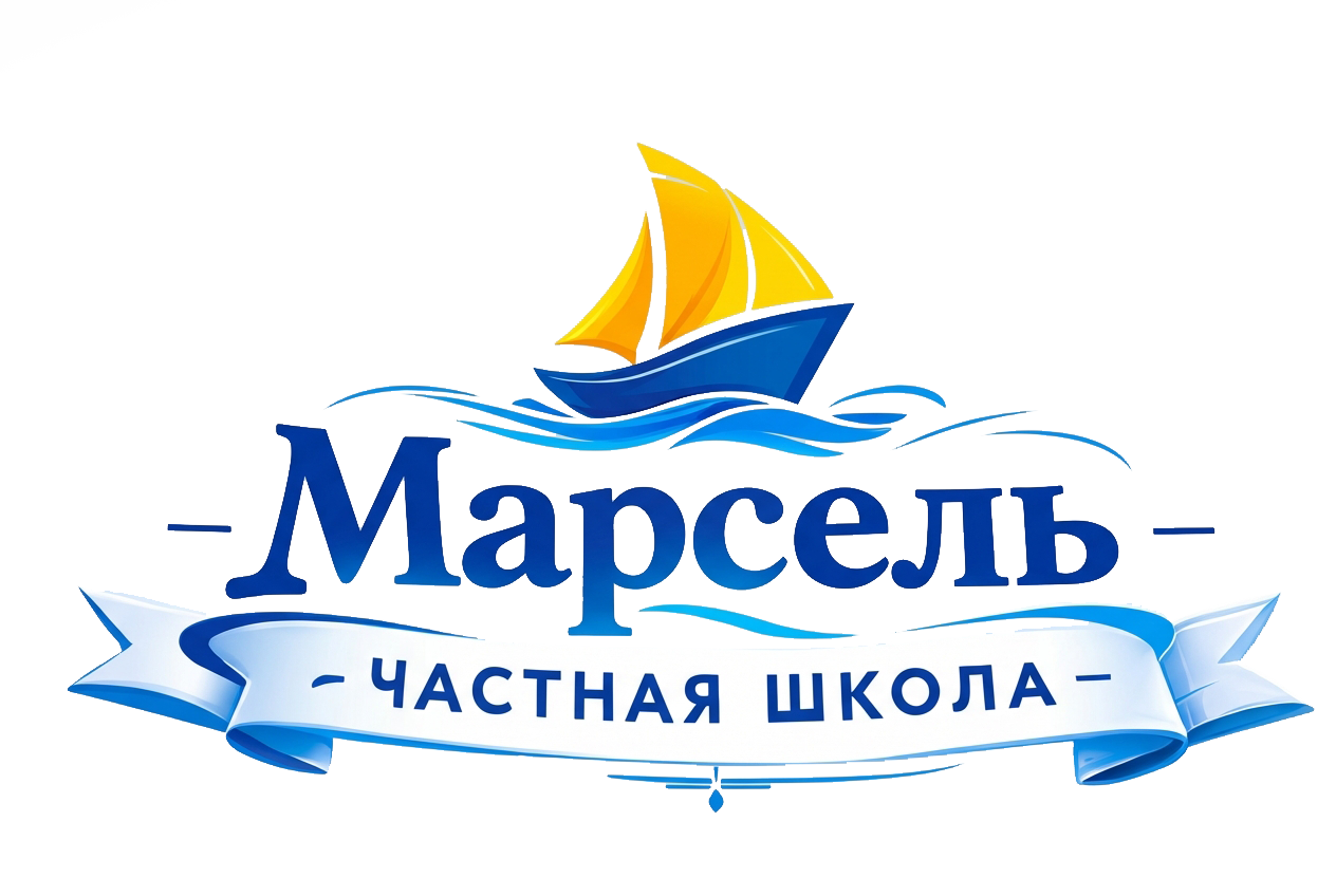 Детский садик Аспин