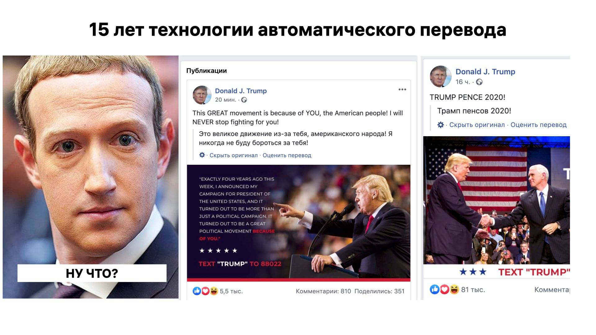 Следующий 10. Следующий 10