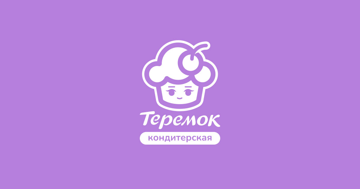 Теремок кондитерские санкт петербург. Кондитерская теремок спб. Кондитерская санкт-петербург. Теремок кондитерские санкт петербург. Теремок кондитерская.
