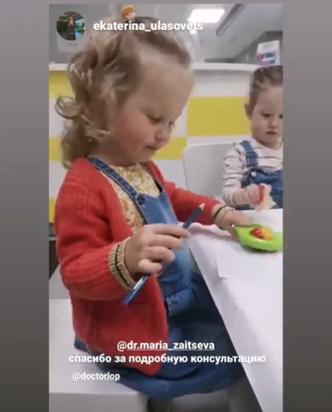 Услуги оториноларинголога в клинике Доктор ЛОР в Минске