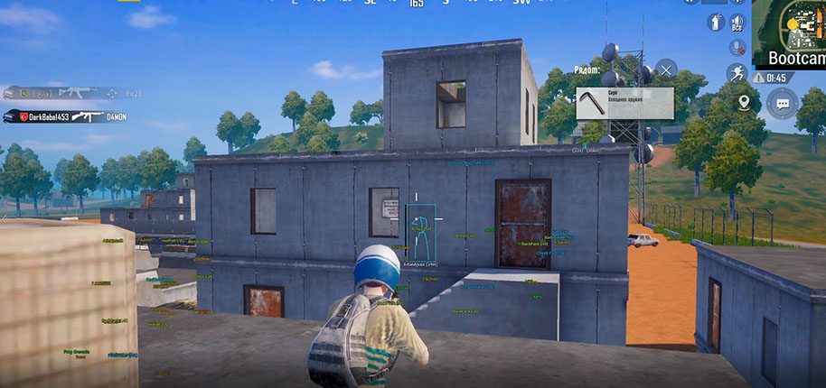 Included cheats
