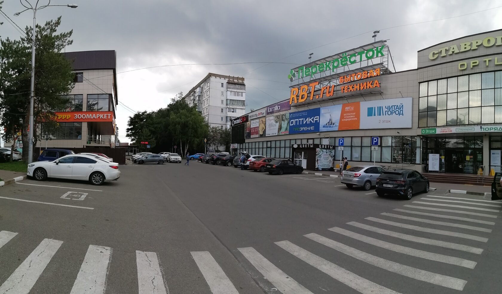 Ателье26 г. Ставрополь, ул. Доваторцев 61А, район ОРТЦ СТАВРОПОЛЬ