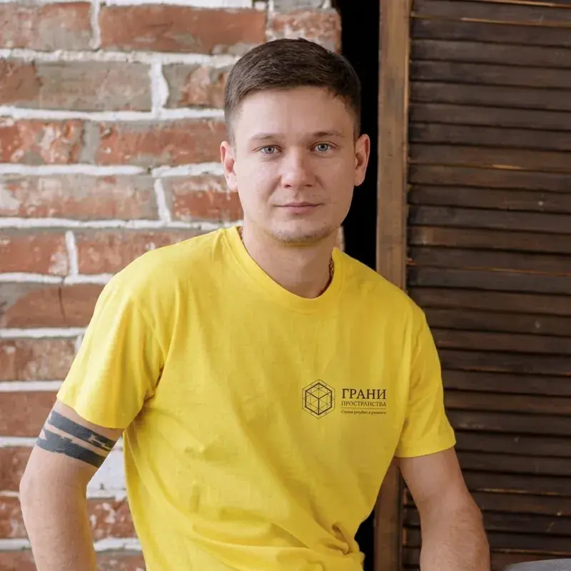 Евгений Гераськин