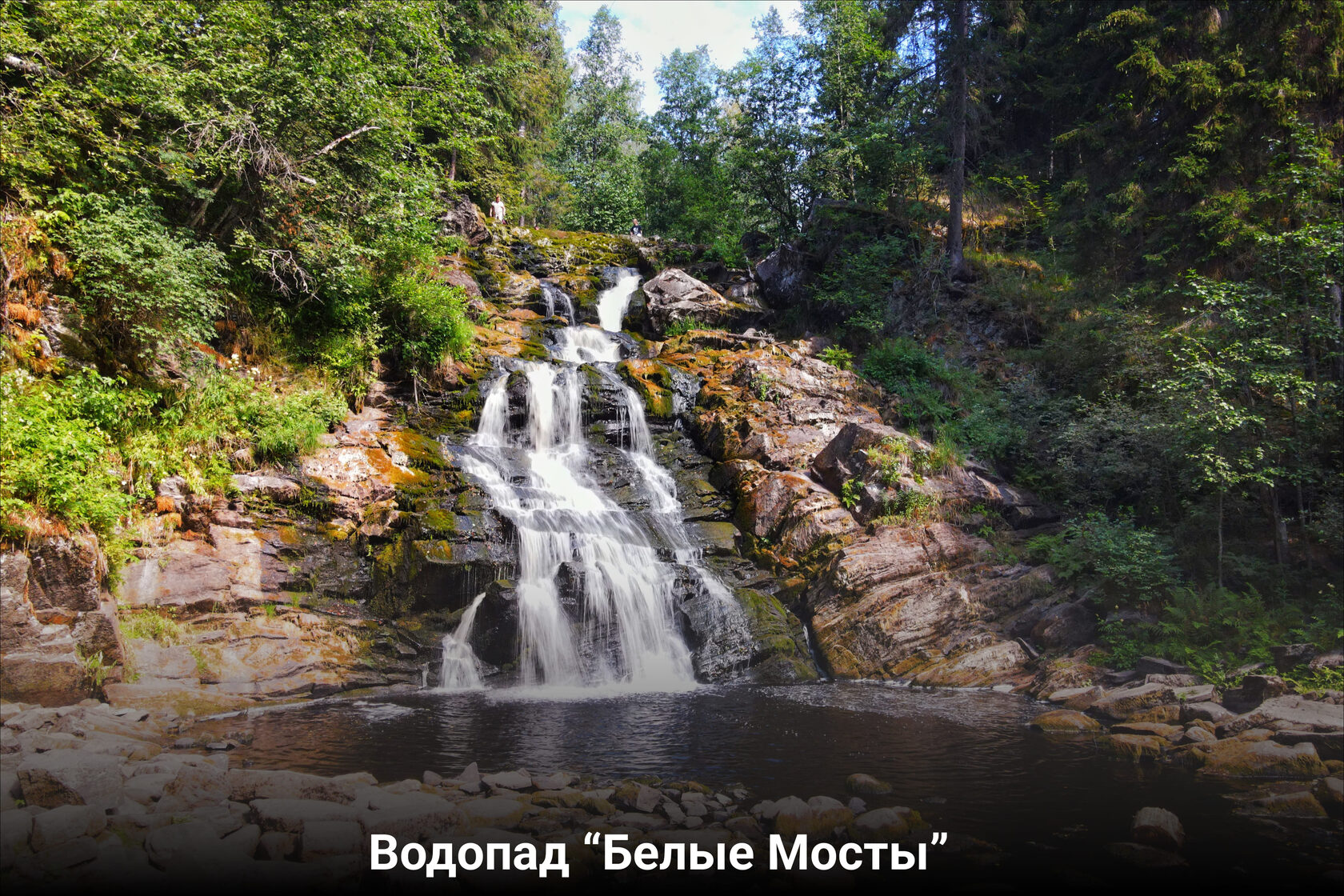 Глэмпинг LADOGA FJORD Карелия