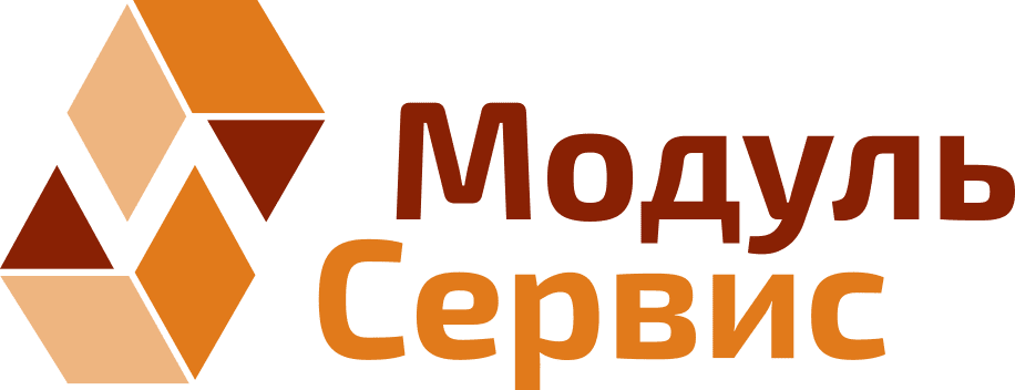 Модуль сервис