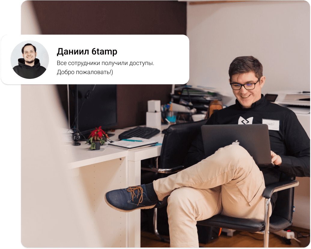 Сервис 6tamp готов к работе