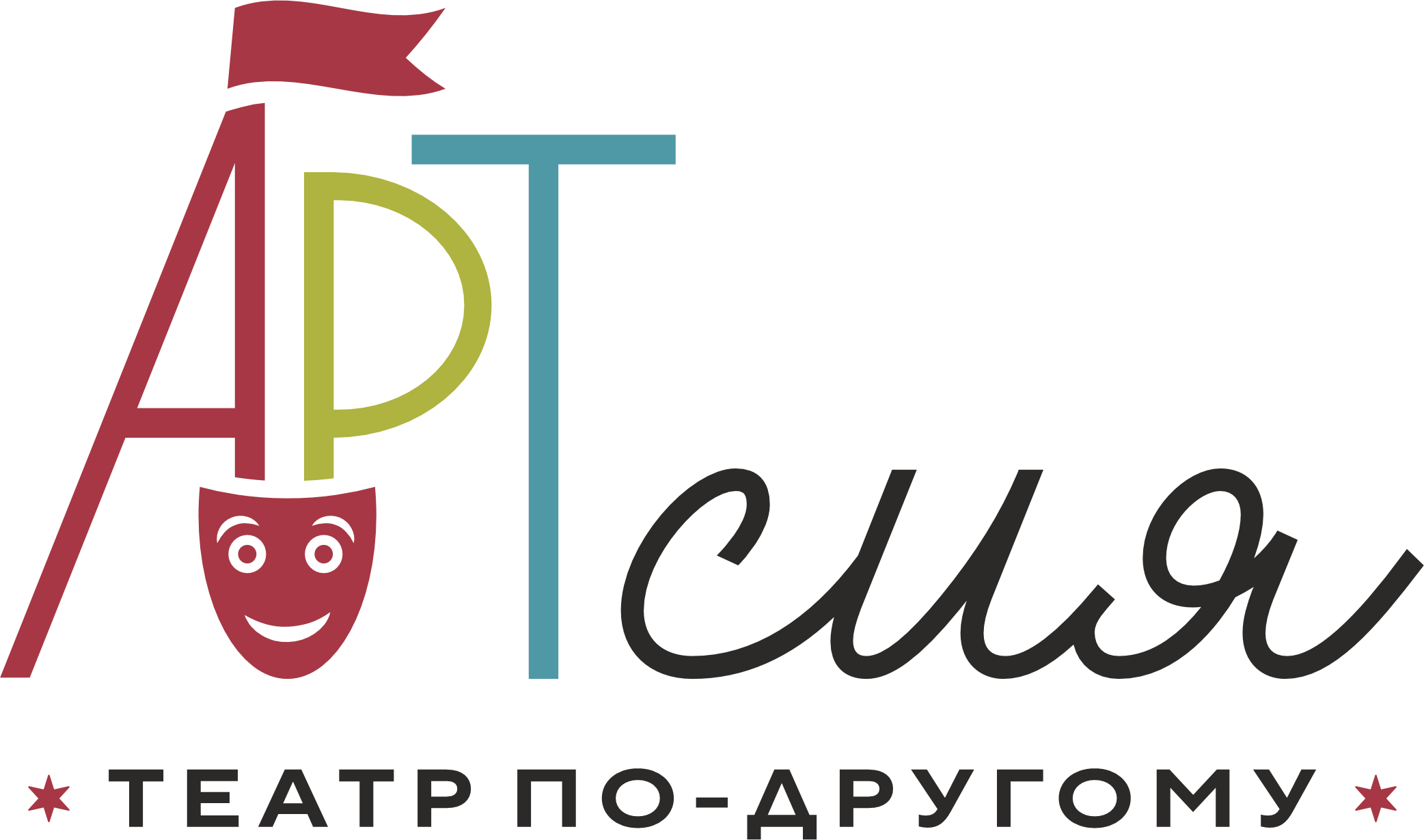 Логотип Артсия