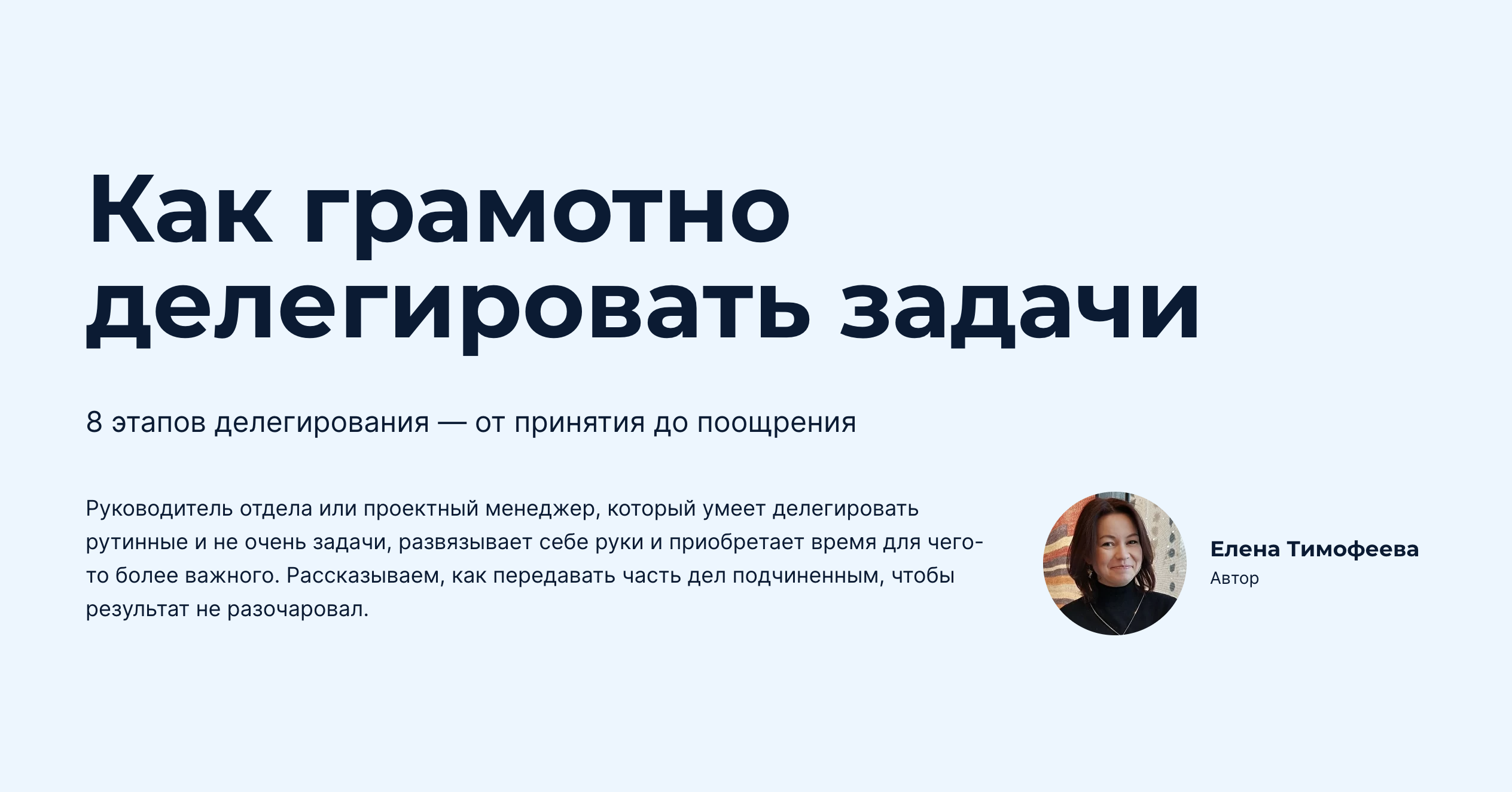 Ребенок не может решать задачи? А краткую запись он умеет делать? | Блог КУМОНомамы | Дзен