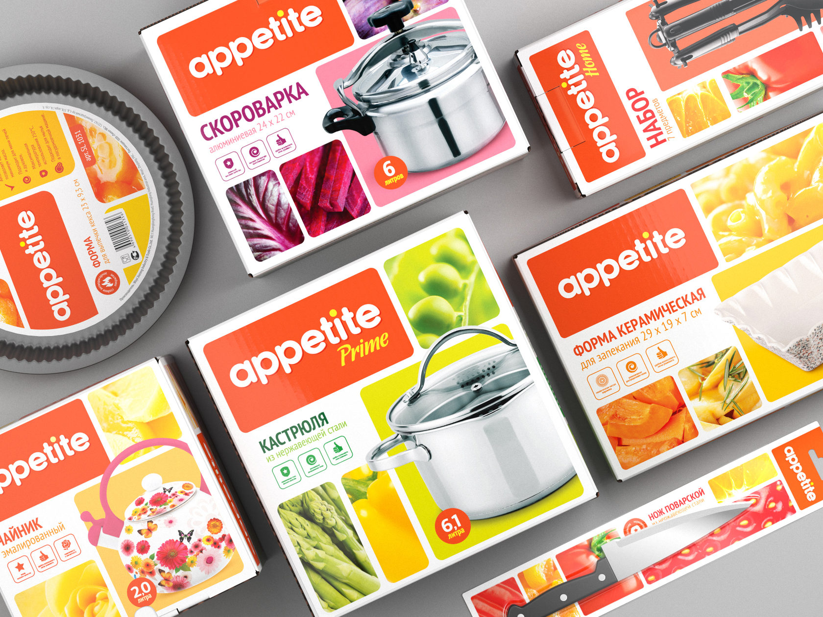 Appetit Color Appetite: dishes for those who love to create