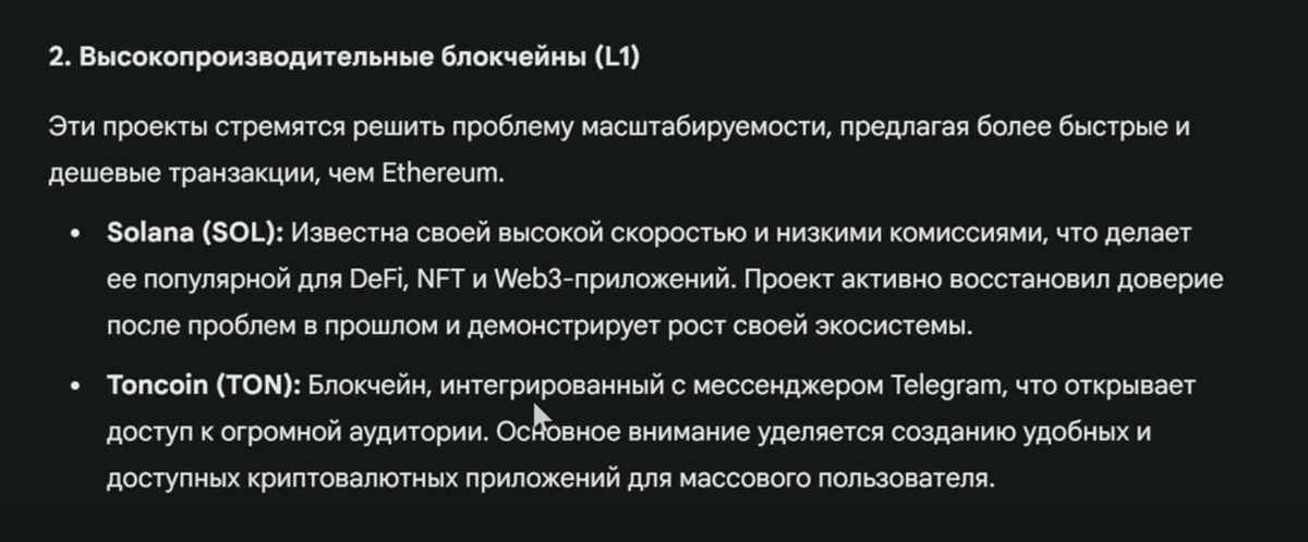 -31