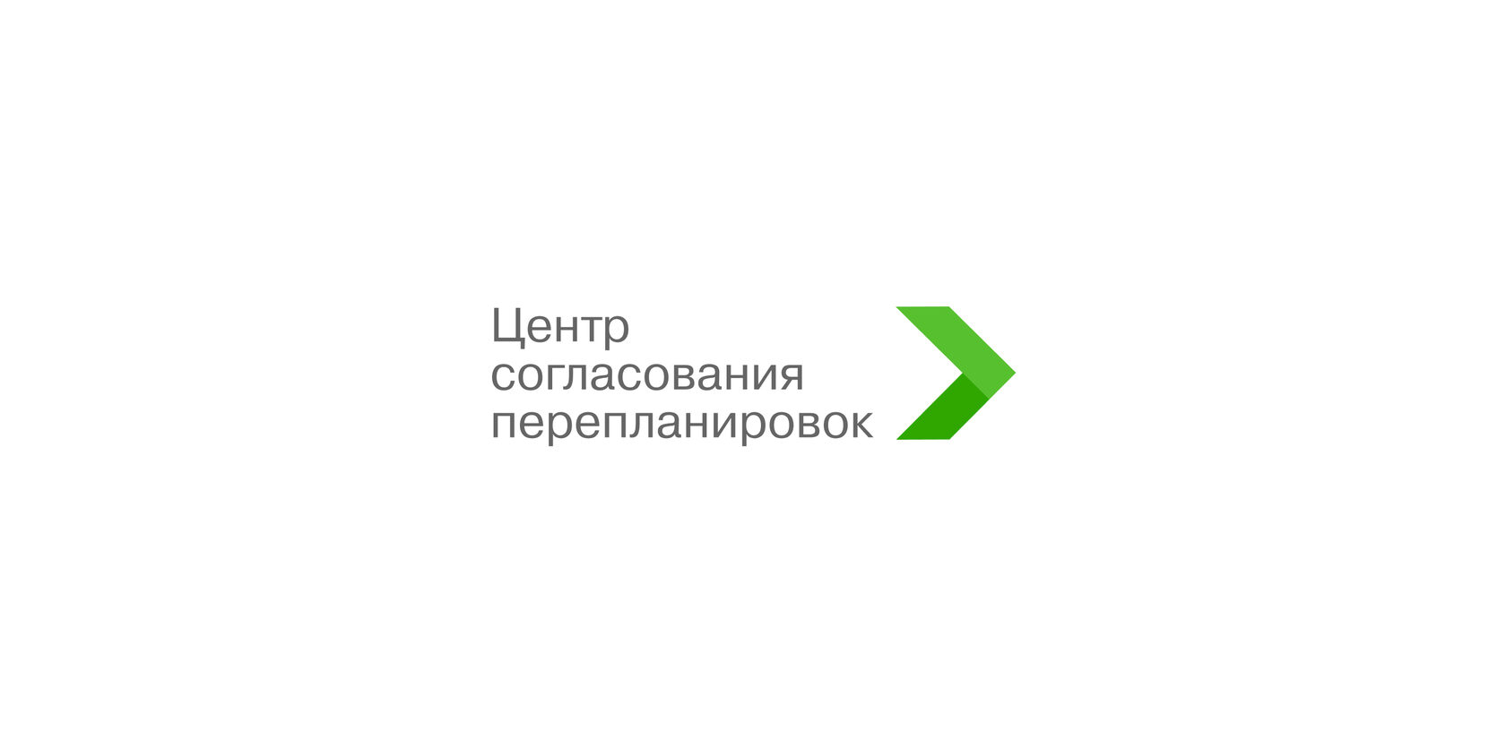 Заключение о признании садового дома жилым - перевод и оформление в Москве,  цены