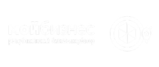 Мой бизнес