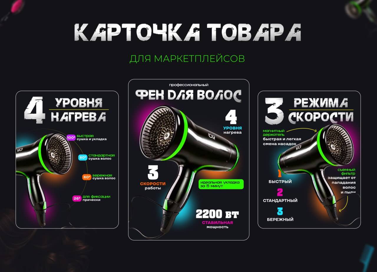 Работа участника Brush.Guru 28