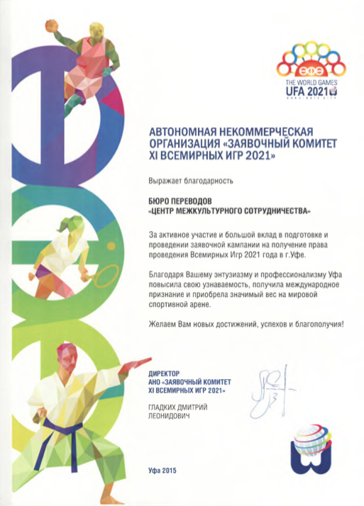 Порноның бұрышына жалаңаш әйелді қойды