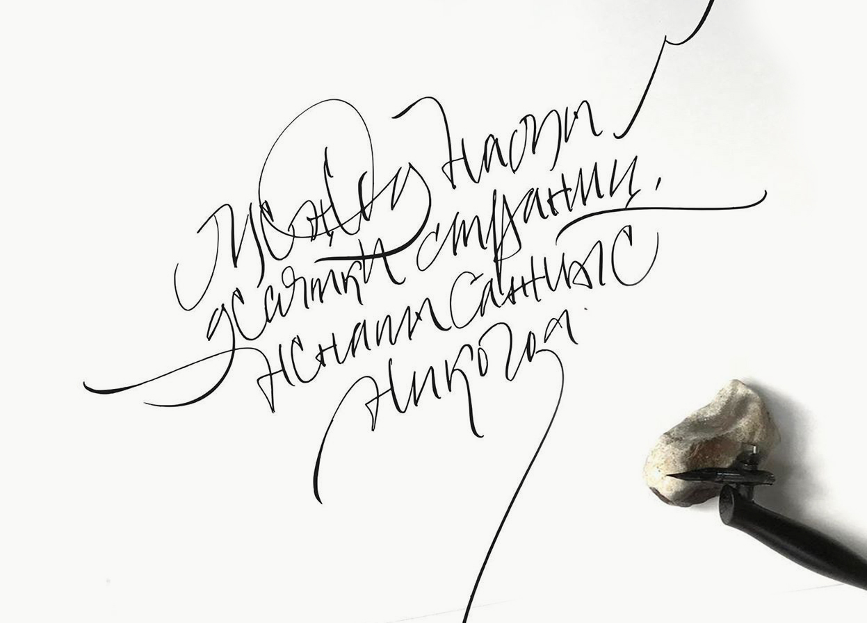 АРТ-РЕЗИДЕНЦИИ