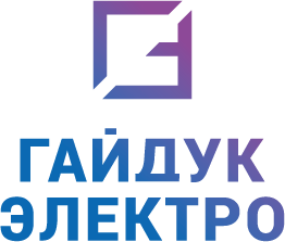 Гайдук Электро
